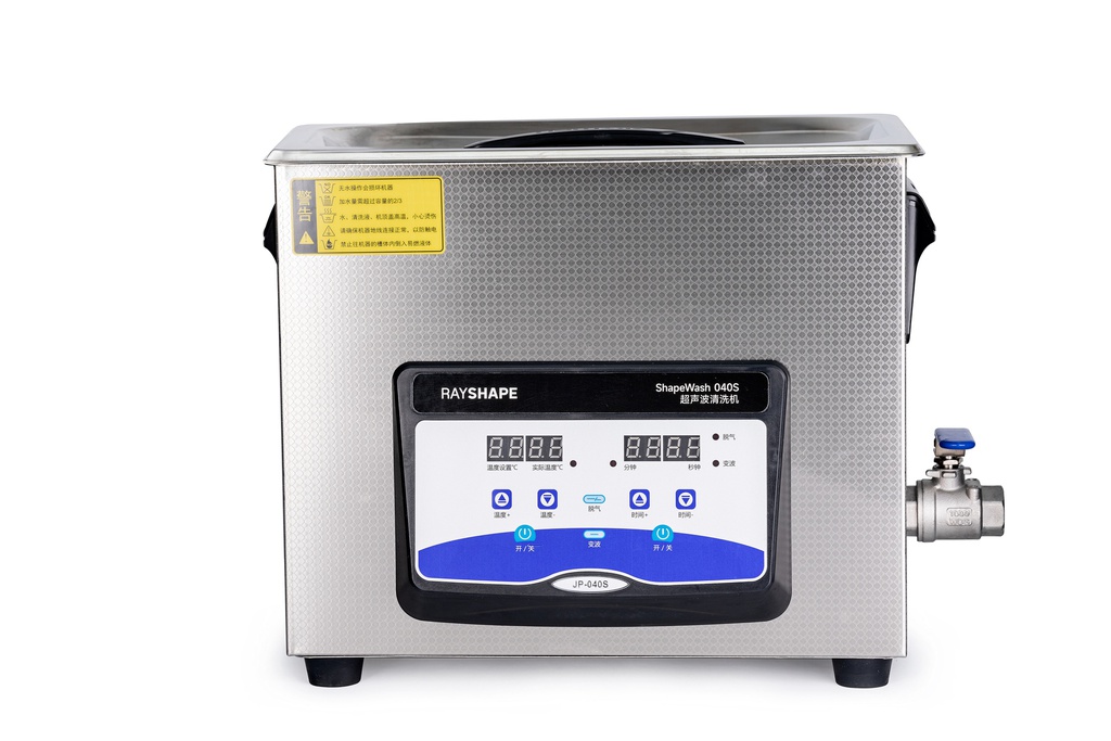 Ultrasonic Cleaner